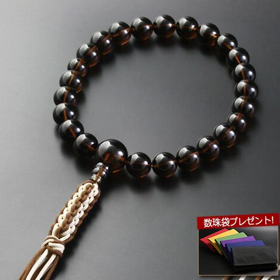 数珠 男性用 浄土真宗 編み紐房 茶水晶 念珠袋付き Ｍ-081