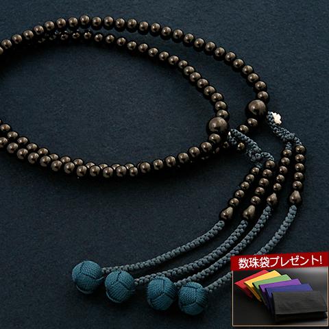 数珠 男性用 真言宗 尺二 黒檀 本式数珠 念珠袋付き ＳＭ-028