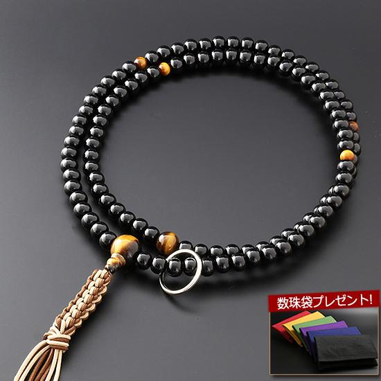 数珠 男性用 曹洞宗 尺二 黒檀 虎眼石入り 本式数珠 念珠袋付き ＳＭ-071