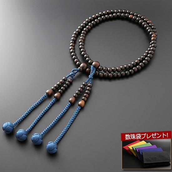 数珠 男性用 真言宗 尺二 黒檀（素挽き） 本式数珠 念珠袋付き ＳＭ-033