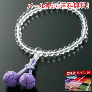 京仏壇はやし 数珠 女性用 くみひも梵天房 紅水晶 ローズクォーツ 念珠