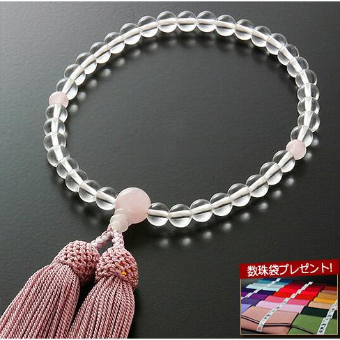 数珠 女性用 頭房 本水晶 紅水晶仕立て 念珠袋付き Ｗ-050