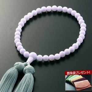 京仏壇はやし 数珠 女性用 二連 八宗用 インド翡翠 念珠袋付き SW
