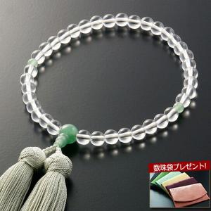 京仏壇はやし 数珠 女性用 頭房 水晶 珊瑚 サンゴ 仕立て 念珠袋付き