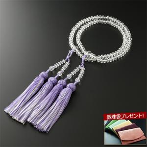京仏壇はやし 数珠 女性用 二連 八宗用 本水晶 2色房(藤色・白) 念珠袋