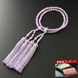京仏壇はやし 数珠 女性用 二連 八宗用 インド翡翠 念珠袋付き SW