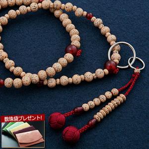 数珠 女性用 浄土宗 二連 星月菩提樹・瑪瑙 めのう 入り 本式数珠 念珠袋付き ＳＷ-003｜kb-hayashi