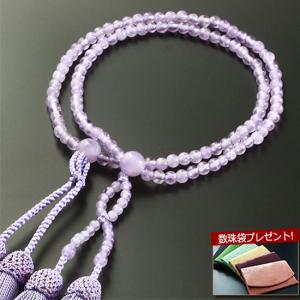 京仏壇はやし 数珠 女性用 浄土真宗 二連 八寸 グリーンオニキス 本式