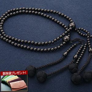 京仏壇はやし 数珠 女性用 二連 日蓮宗 尺0 翡翠 ひすい 本式数珠 念珠