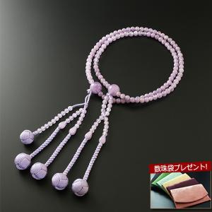 京仏壇はやし 数珠 女性用 二連 日蓮宗 尺0 翡翠 ひすい 本式数珠 念珠