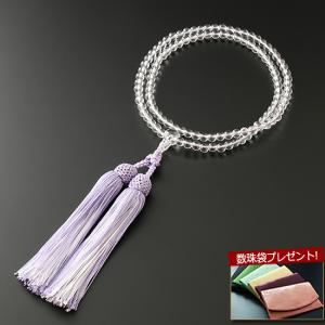 京仏壇はやし 数珠 女性用 二連 臨済宗 ローズクォーツ 2色房 本式数珠