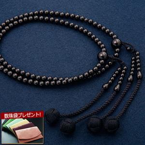 京仏壇はやし 数珠 女性用 真言宗 二連 尺0 翡翠 ひすい 本式数珠 念珠