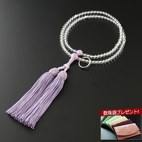 数珠 女性用 曹洞宗 本水晶 藤雲石入り 本式数珠 念珠袋付き ＳＷ-100
