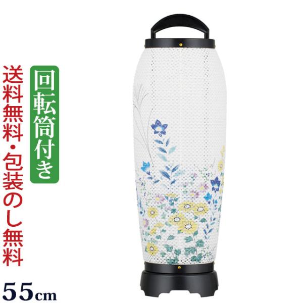 盆提灯 モダン 回転提灯 あかつき 1号 ( 盆ちょうちん 回転 お盆提灯 回転灯 お盆提灯 行灯 ...