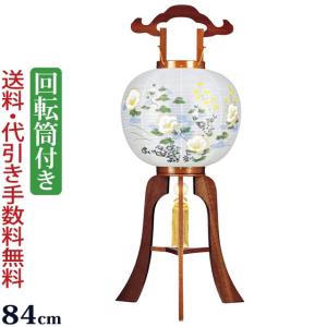 京仏壇はやし 盆提灯 盆ちょうちん 銘木工芸行灯 華桜 11号 (描き絵