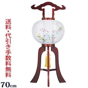 京仏壇はやし 盆提灯 盆ちょうちん 銘木工芸行灯 松徳 11号