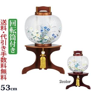 京仏壇はやし 盆提灯 コードレス LED まほろば 2号 ケヤキ調 絹二重