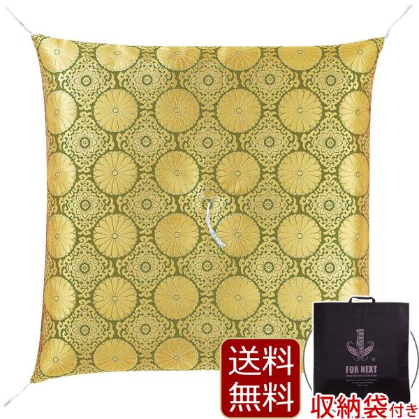 仏具 仏壇用座布団 佐賀錦六釜 利休