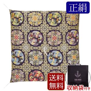 京仏壇はやし 仏具 仏壇用座布団 全正絹ドンス 御前座布団 仏前座布団