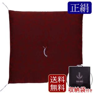 京仏壇はやし 仏壇用座布団 カロヤンドンス 紫 御前座布団 仏前座布団