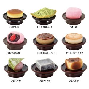 仏具 『お供え菓子 1』[御供え 御供え物 御...の詳細画像1