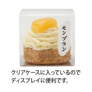 仏具 『お供え洋菓子 1』[御供え 御供え物 ...の詳細画像1