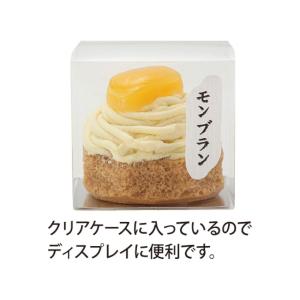 仏具 『お供え洋菓子 2』[御供え 御供え物 ...の詳細画像1