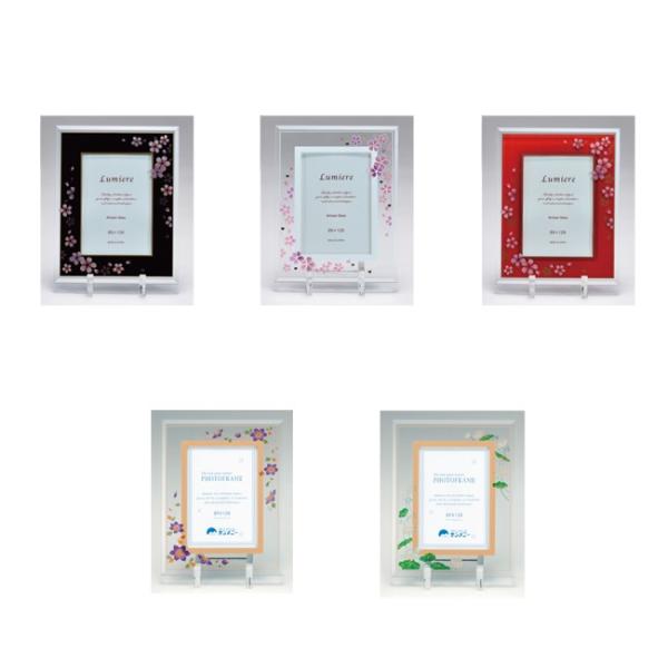 仏具 アルチサングラス写真立て 縦置