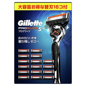 Gillette ジレットプログライド 5+1 髭剃り本体+替刃16個