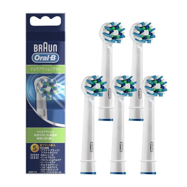 ブラウン 替えブラシ オーラルB 正規品 【互換品と比べて10倍の歯垢除去力】マルチアクション 15...