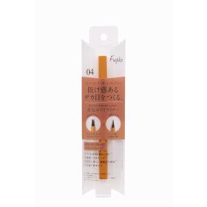 SC JAPAN/エスシージャパン Ex ピュアオイル 12ml 〈美容液