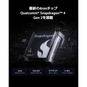 Xiaomi SIMフリースマートフォン Re...の詳細画像2