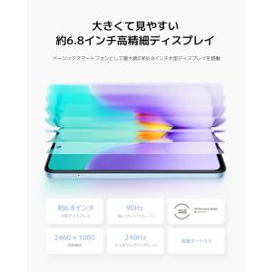Xiaomi SIMフリースマートフォン Re...の詳細画像4