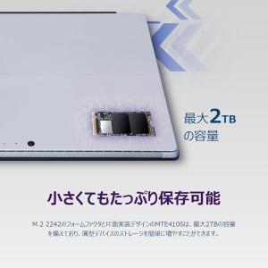トランセンド M.2 NVMe SSD 256...の詳細画像5