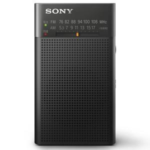 SONY FM/AMハンディーポータブルラジオ ICF-P37 ラジオ - 最安値・価格
