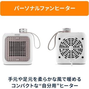 DeLonghi (デロンギ)ファンヒーター ...の詳細画像1