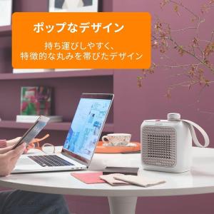 DeLonghi (デロンギ)ファンヒーター ...の詳細画像4