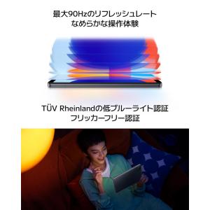Xiaomi Redmi Pad SE 8.7...の詳細画像3