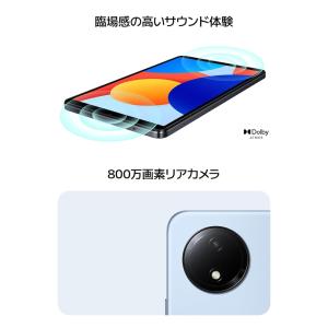 Xiaomi Redmi Pad SE 8.7...の詳細画像4