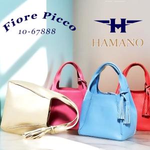 濱野バッグ レディース 濱野皮革工藝 濱野 Hamano ハマノ ハンドバッグ 皇室御用達 濱野皮革工芸 屋 フィオーレ ピッコ 10 678 本革 牛革 日本製 送料無料 Hamano 10 678 Kbagsオンラインショップ ヤフー店 通販 Yahoo ショッピング