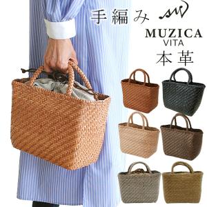 トートバッグ 本革 メッシュバッグ 手提げ 革 かご 籠 レディース 編み方 ブランド メッシュバッグ 革 かごバッグ イントレチャート 手編み M9611 Ishi M9611 Kbagsオンラインショップ ヤフー店 通販 Yahoo ショッピング