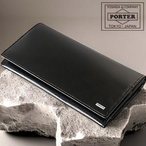 ポーター シーン ウォレット 110-02918 長財布 メンズ 本革 小銭入れ付 吉田カバン PORTER SHEEN WALLET 薄い ブランド