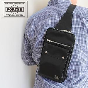 ポーター フリースタイル スリングショルダーバッグ 707-06127 吉田カバン PORTER FREE STYLE ワンショルダーバッグ 斜めがけ メンズ レディース ブランド｜kbagsonline