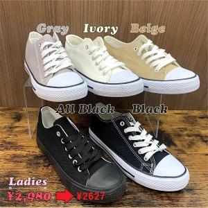 コンバース スニーカー レディースのランキングtop100 人気売れ筋ランキング Yahoo ショッピング