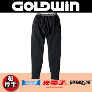 GOLDWIN/ゴールドウィン　光電子サーマスタット　スーパーヘビーウェイト　ロングパンツ