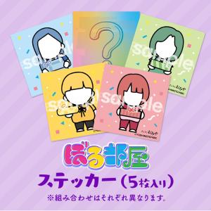 ポスター） エリア88 ／B2サイズ : トカゲのしっぽ - 通販 - Yahoo