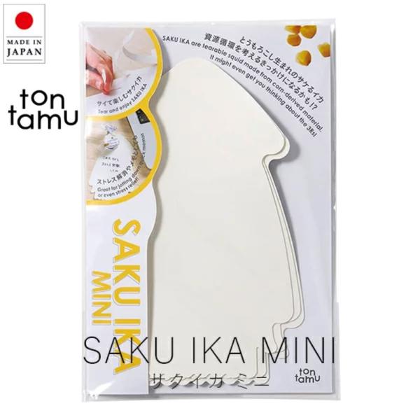 トンタム tontamu サクイカミニ 5枚入り  ストレス解消 爽快感 廃棄素材 割いて 自由に ...