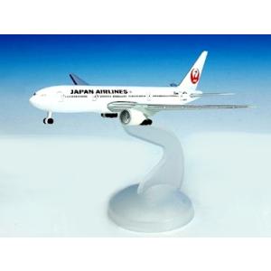 値下げ！JAL 飛行機 模型／JAS 飛行機 模型 飛行機 模型 JAL/日本航空 JAS MD-90 4号機 ダイキャストモデル