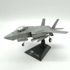 エアプレーンモデル KBウィングス F-35A  ステルスモード｜kbmart