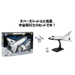飛行機 模型 DARON/ダロン スペースアドベ...の商品画像